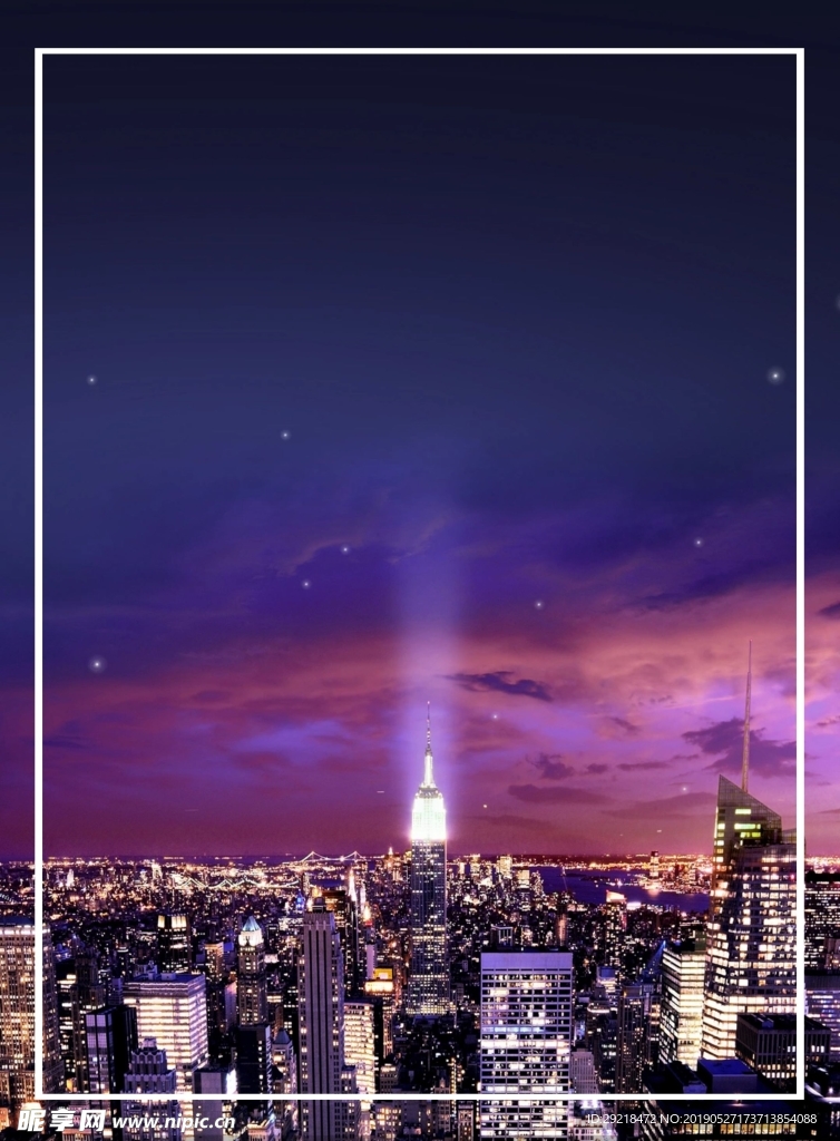 星空背景图