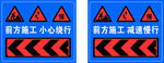 交通引导标识牌