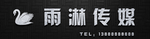 传媒门头招牌