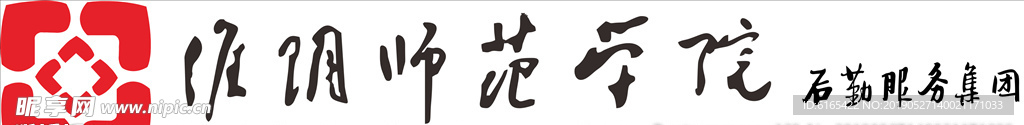 淮阴师范学院logo