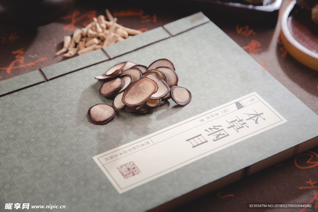鹿茸片
