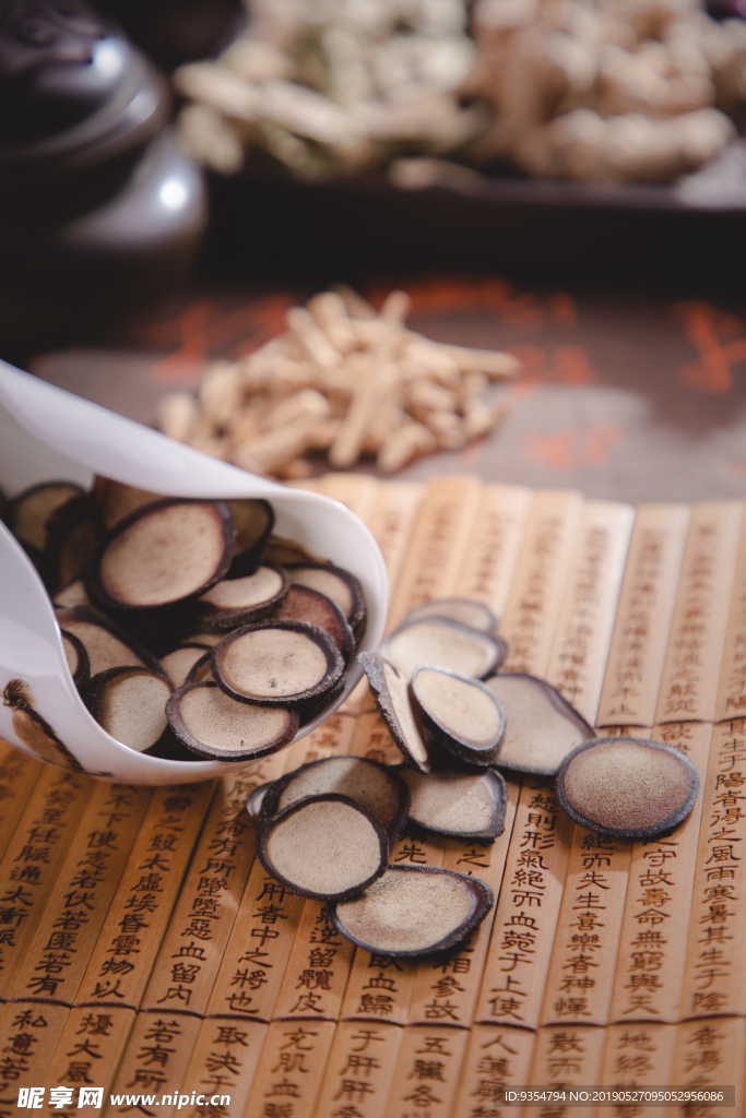 鹿茸片