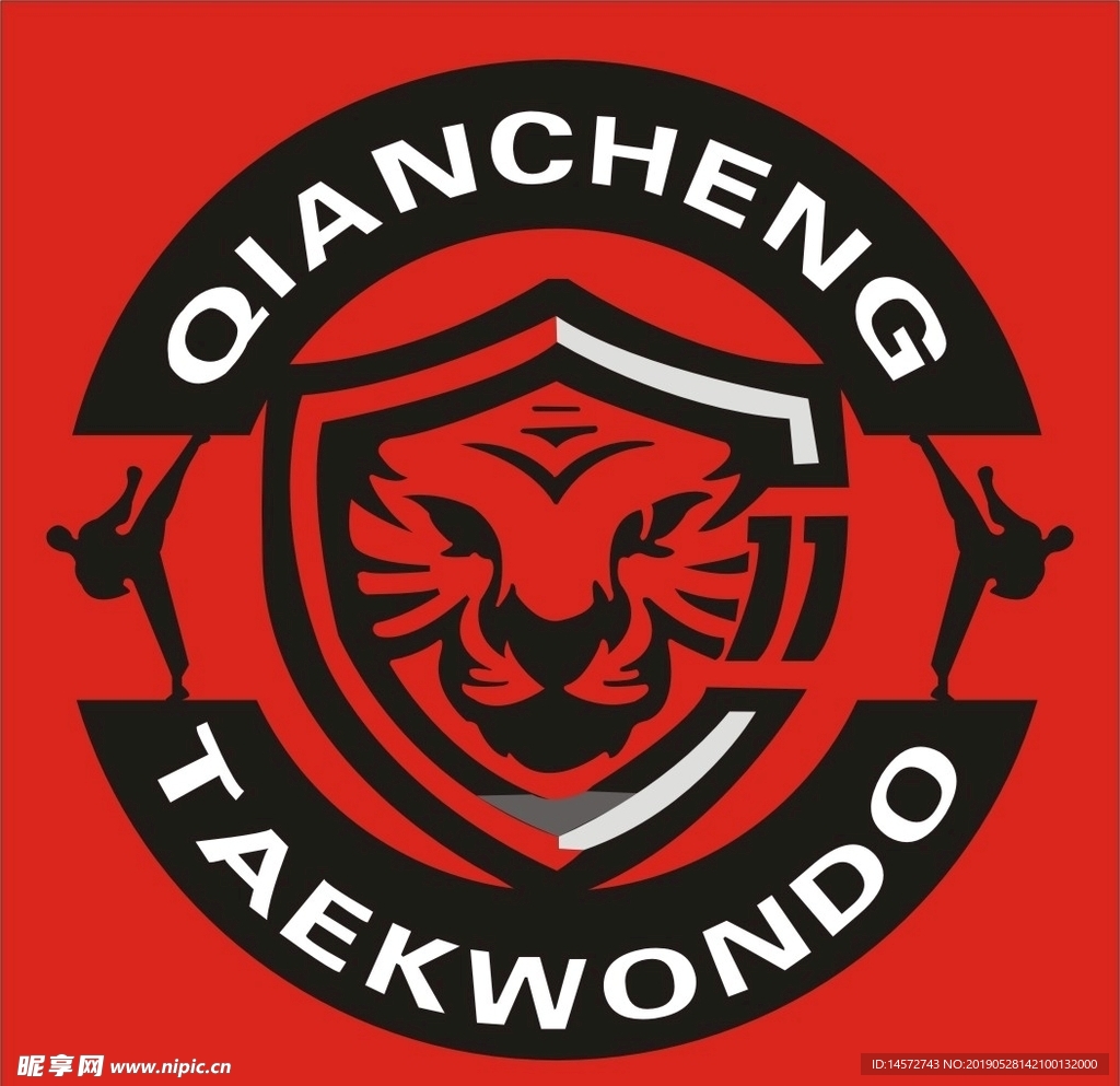 QIANCHEN标志