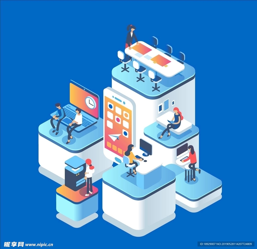 2.5d科技