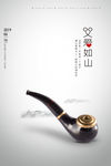 父亲节