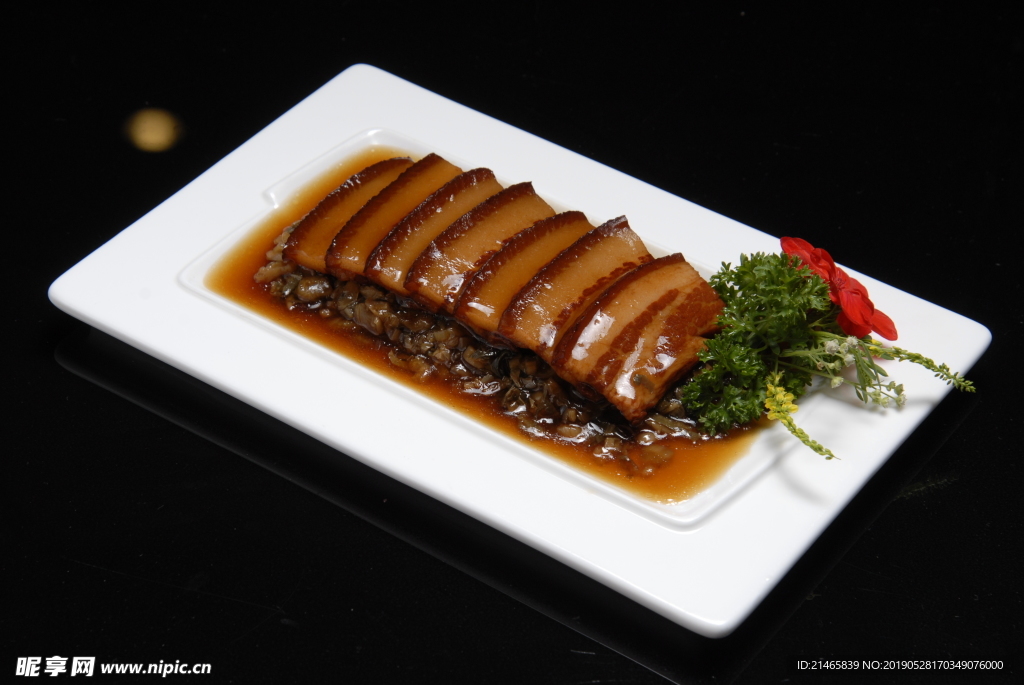 梅菜扣肉