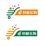 村邮乐购LOGO