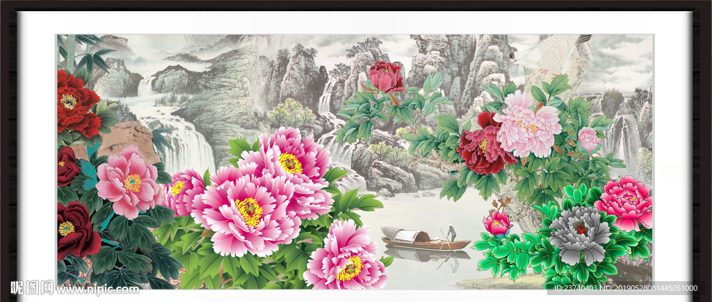 花开富贵