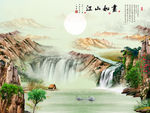 江山如画