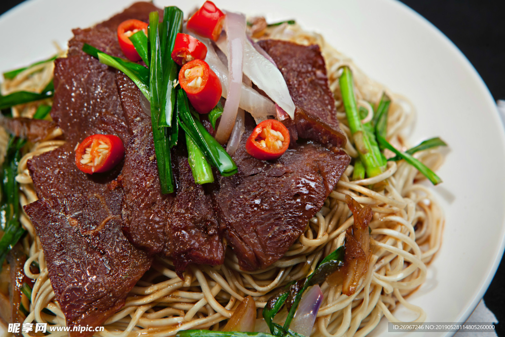 牛肉面 小锅面 面食  面条