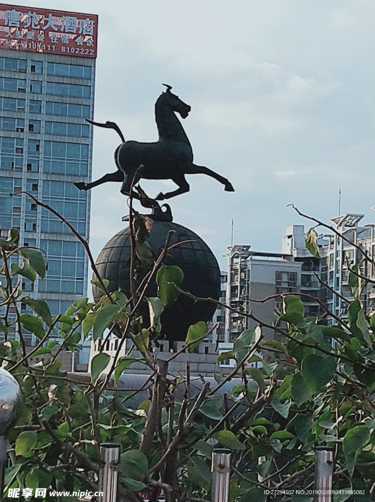 马