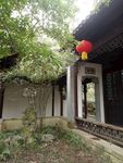 锡惠名胜区