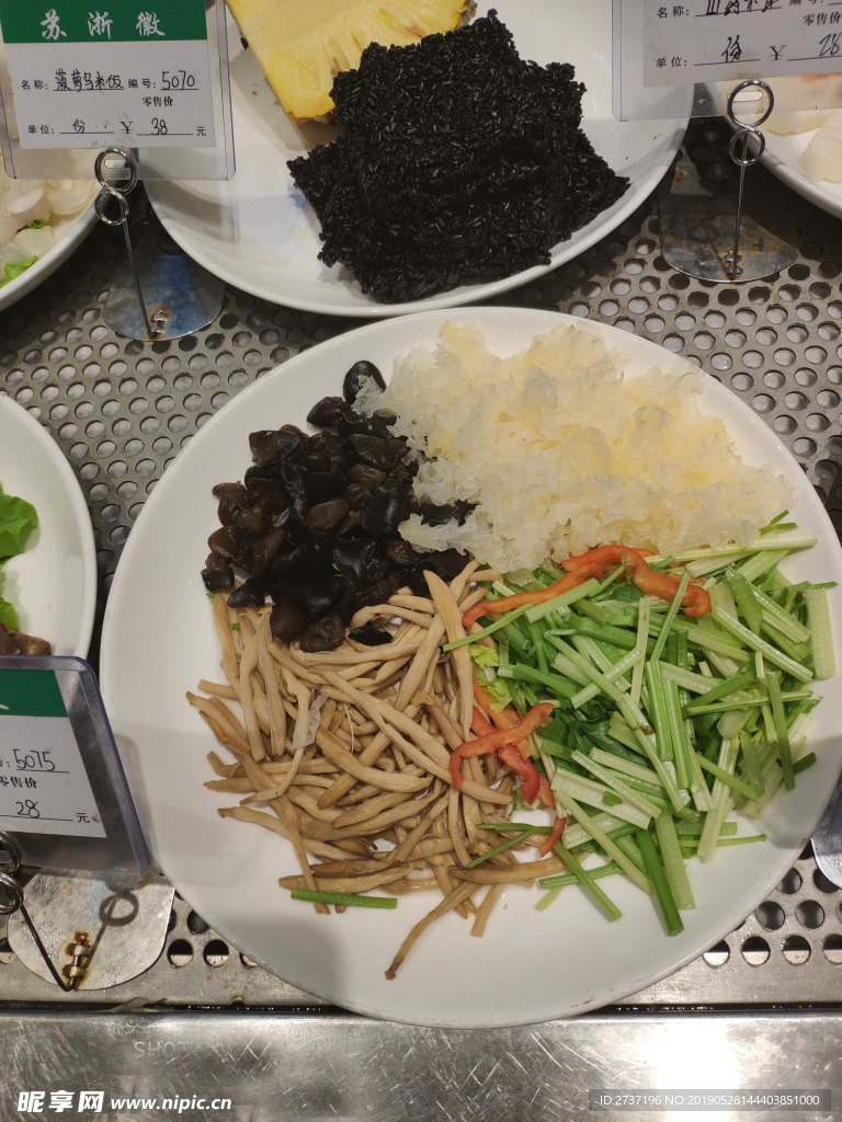 配菜