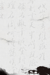 水墨画壁纸