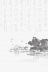 水墨画壁纸