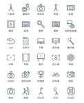 摄影小图标