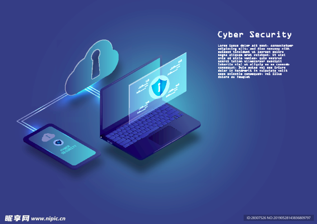 网络科技感安全矢量背景文件