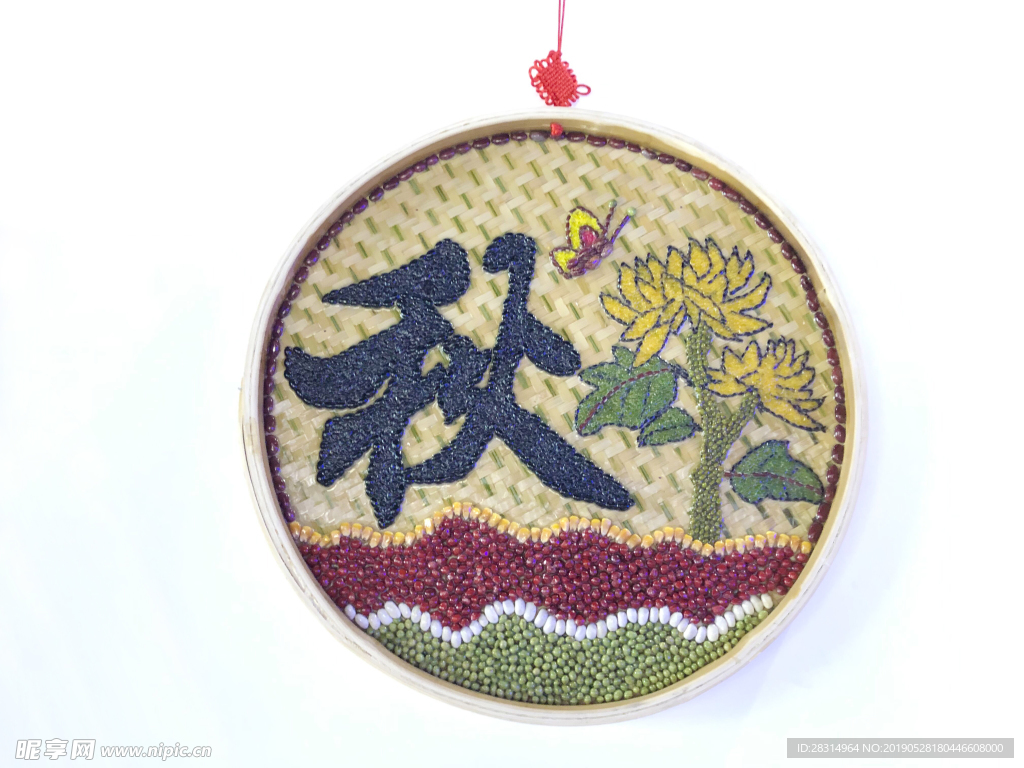 装饰画