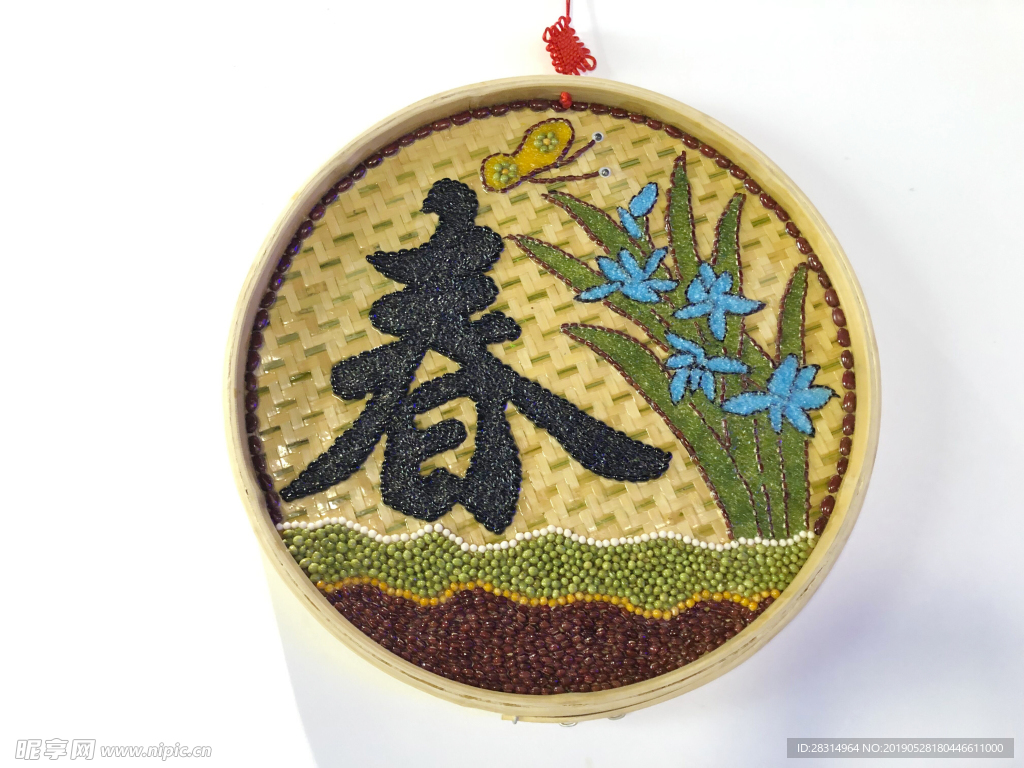 装饰画