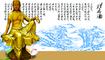 佛像