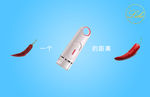 补水仪海报