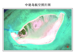 中建岛影像图