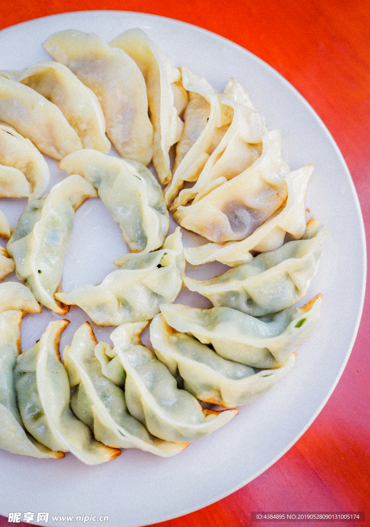 煎饺
