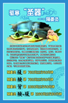 隔姜灸  艾灸