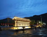 冢斜古村