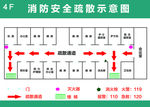 胃肠病医院490-350疏散示