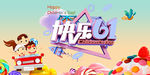 六一文艺汇演