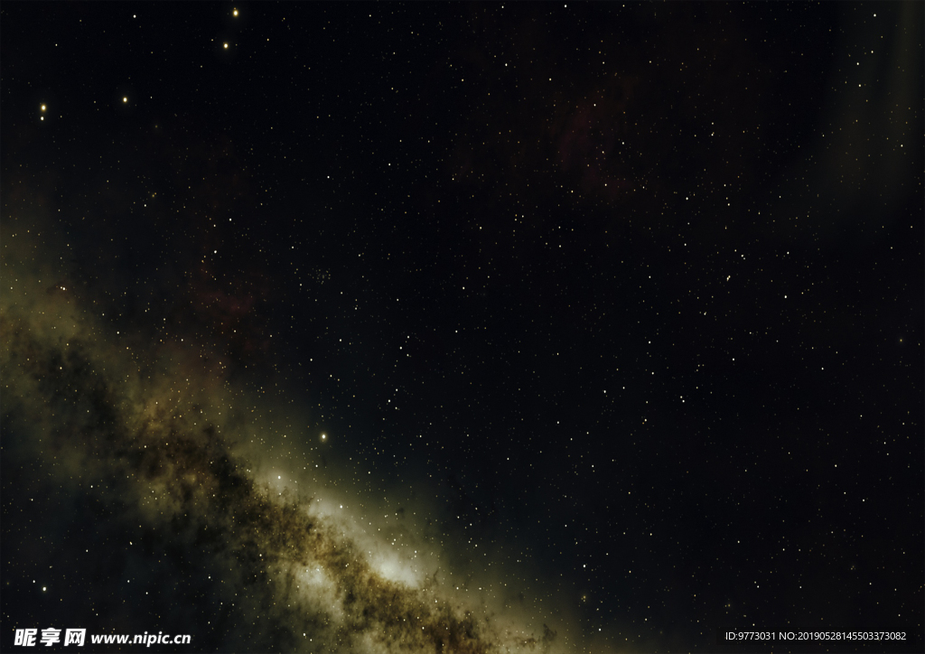 星空
