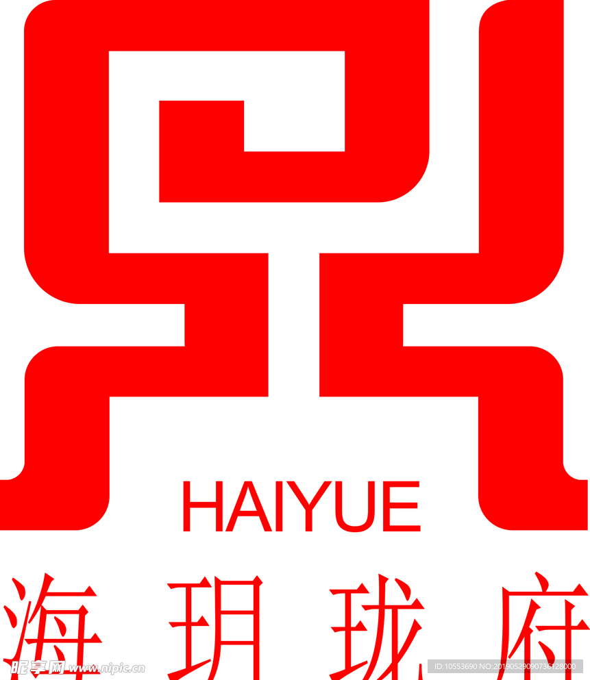 LOGO 海玥珑府 矢量图