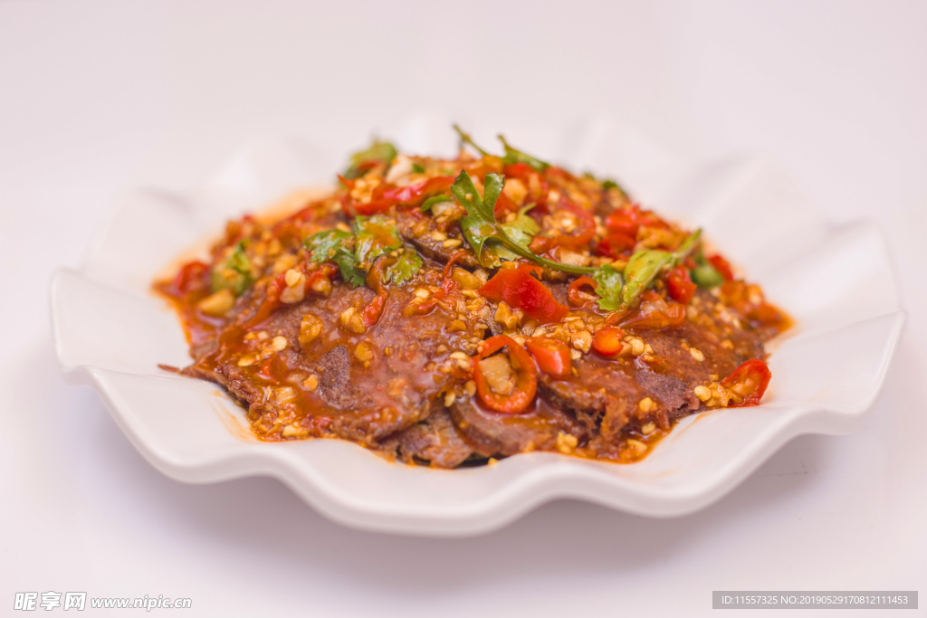 五香牛肉