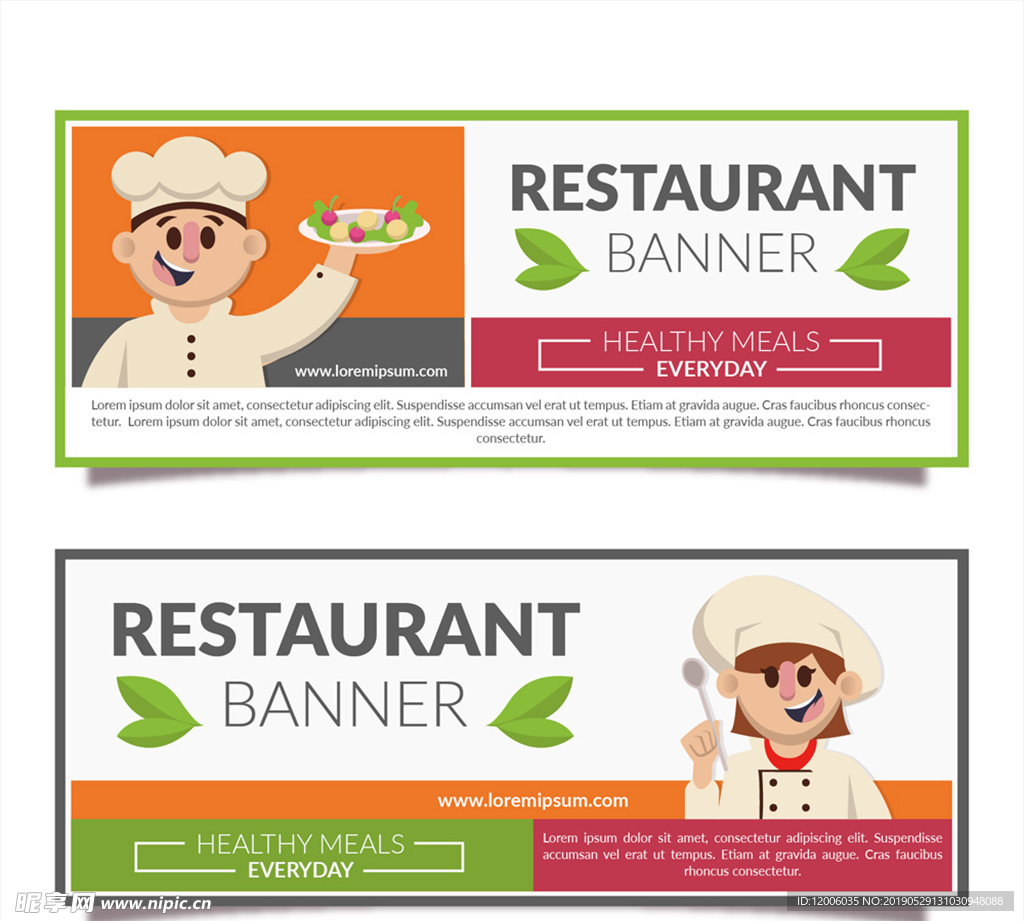 2款创意餐馆banner