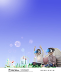 VR海报