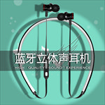 LGBT02运动耳机