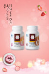 钙锌维生素D片
