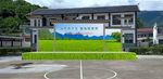 活动效果图 舞台 背景 屋檐