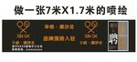 辛格·潮沙龙