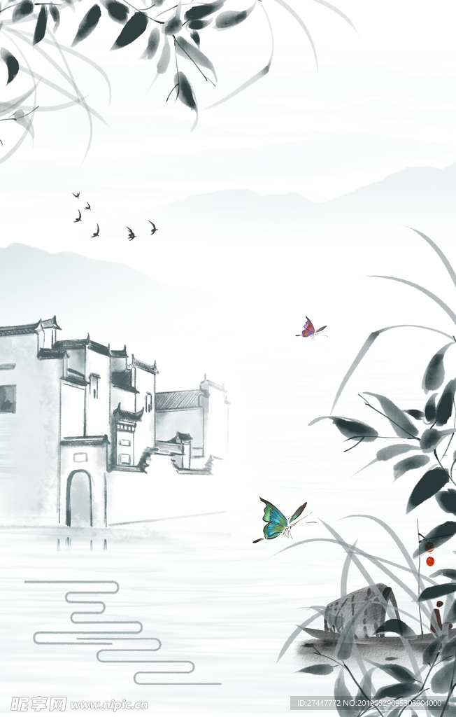中式背景