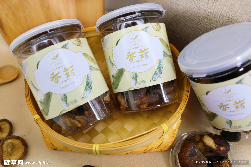香菇干