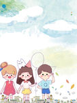 六一海报
