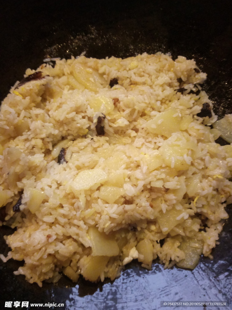 饭
