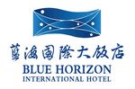 蓝海国际大饭店logo