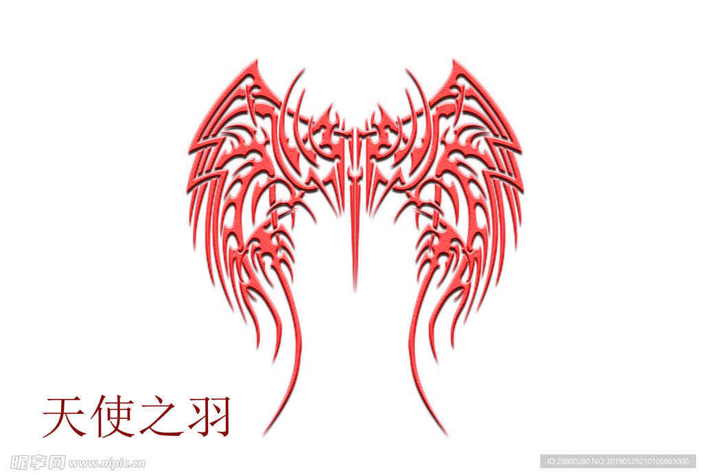 天使之羽