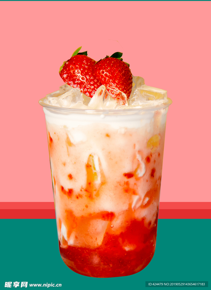 草莓雪霜啵啵茶奶茶果茶饮品