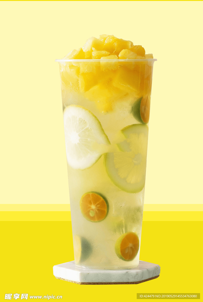 芒果 柠檬青橘水果茶