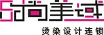 时尚美域