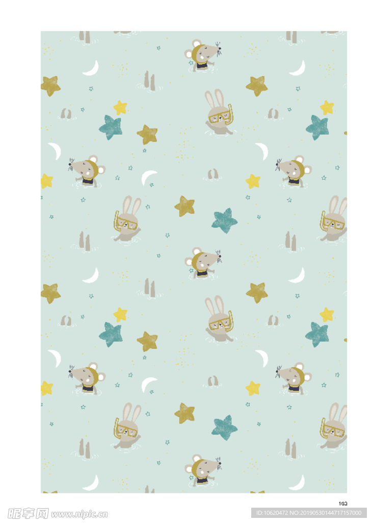 星星老鼠